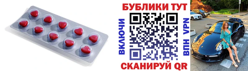 Ecstasy louis Vuitton Буинск