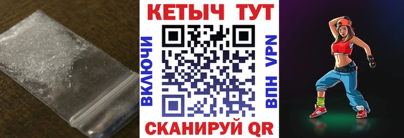 Кетамин VHQ  Буинск 