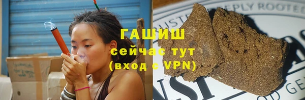MDMA Ростов