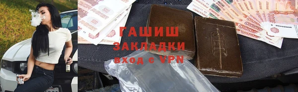 MDMA Ростов