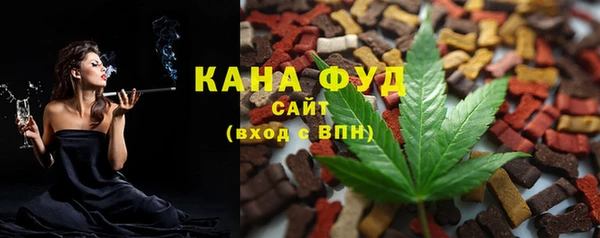 бошки Пролетарск