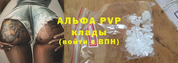 гидропоника Анива
