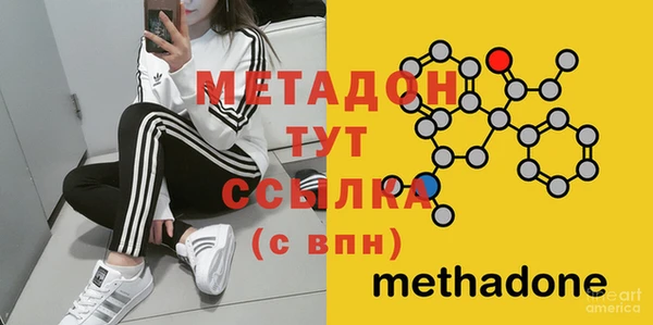 кокаин премиум Верхнеуральск