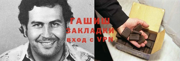 mdpv Верхний Тагил
