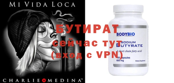 MDMA Ростов
