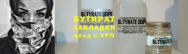 MDMA Ростов