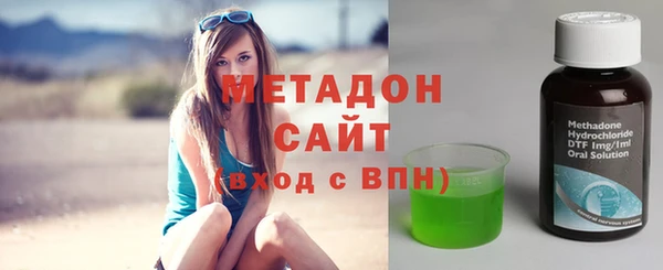 MDMA Ростов