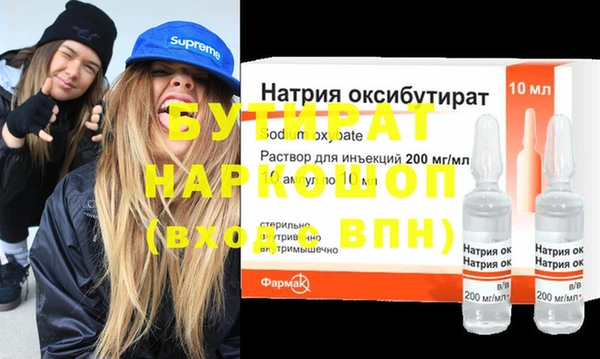 apvp Апатиты