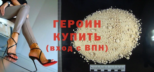 mdpv Верхний Тагил