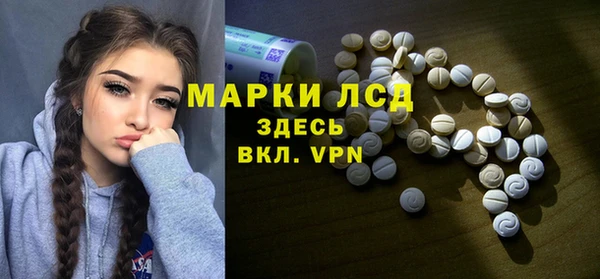 MDMA Ростов