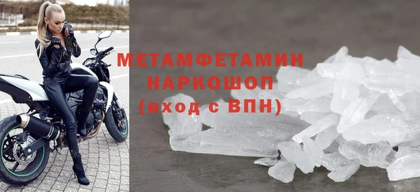 mdma Приозерск