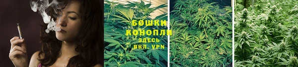 MDMA Ростов