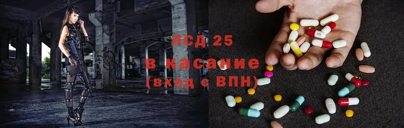 гидра рабочий сайт  где продают наркотики  Буинск  ЛСД экстази ecstasy 