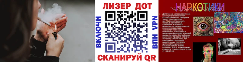 Марки NBOMe 1,5мг  дарнет шоп  Буинск 