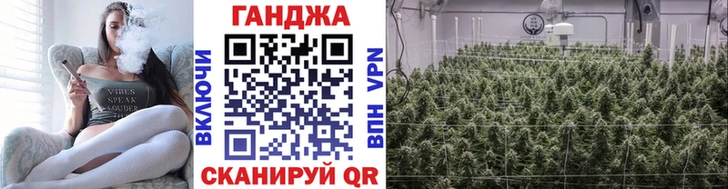 Марихуана OG Kush  купить наркотики цена  Буинск 